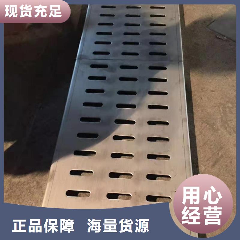  不锈钢盖板现货满足大量采购