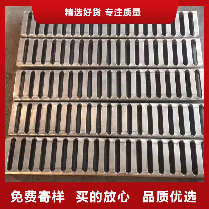 不锈钢盖板不锈钢排水沟盖板优选厂家