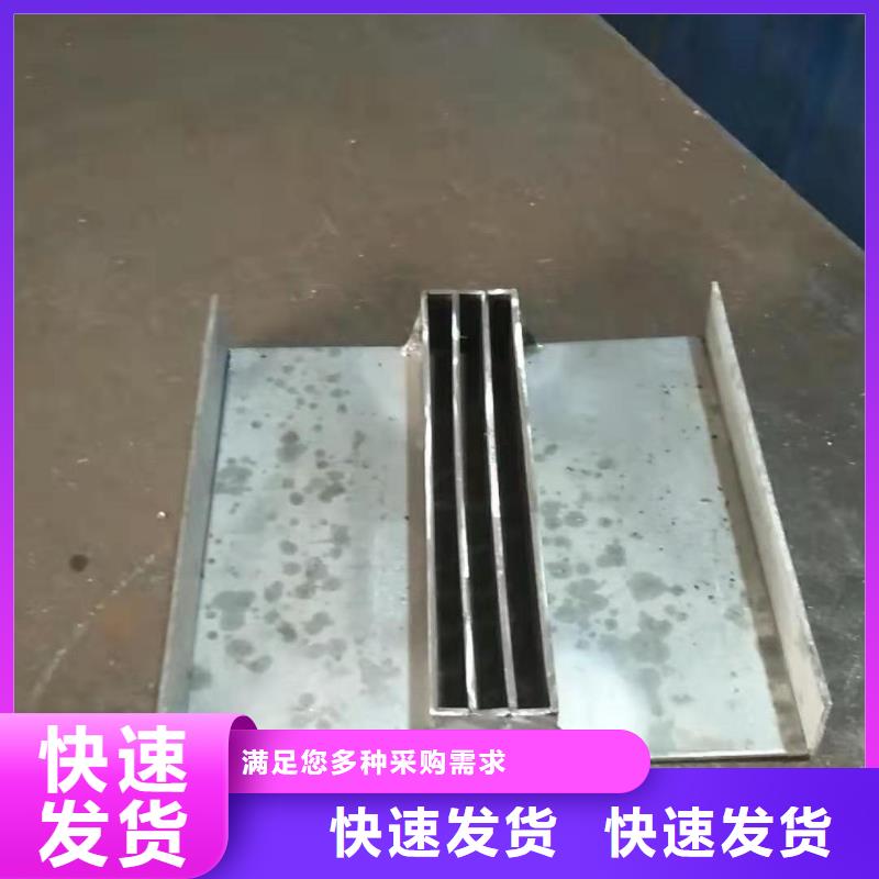 不锈钢盖板不锈钢排水沟盖板优选厂家
