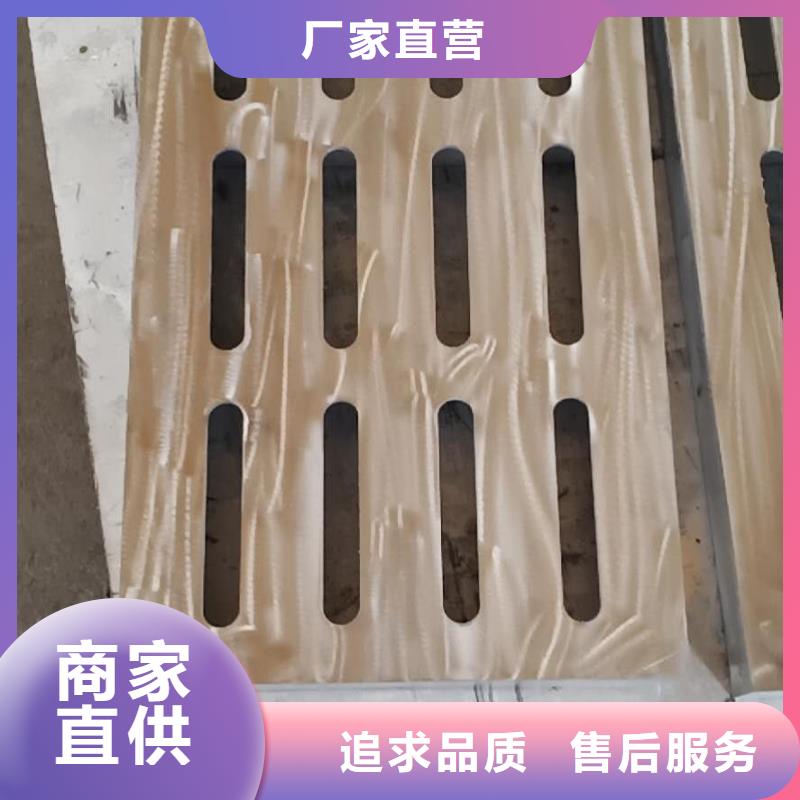 不锈钢盖板不锈钢排水沟盖板优选厂家