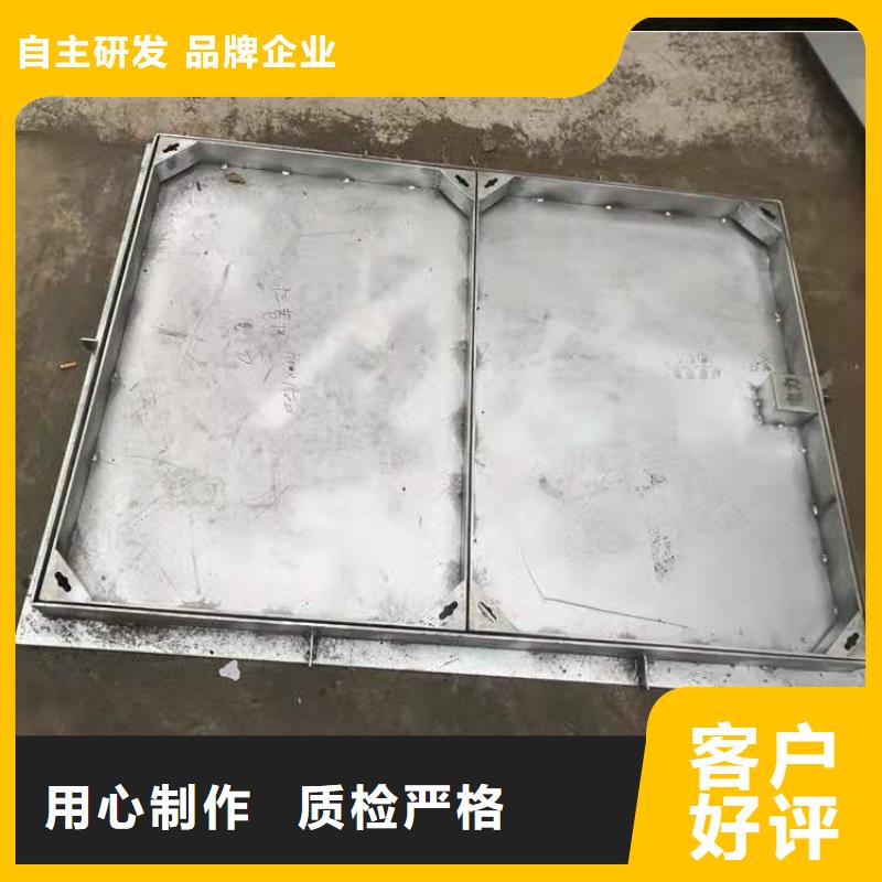  不锈钢盖板服务周到