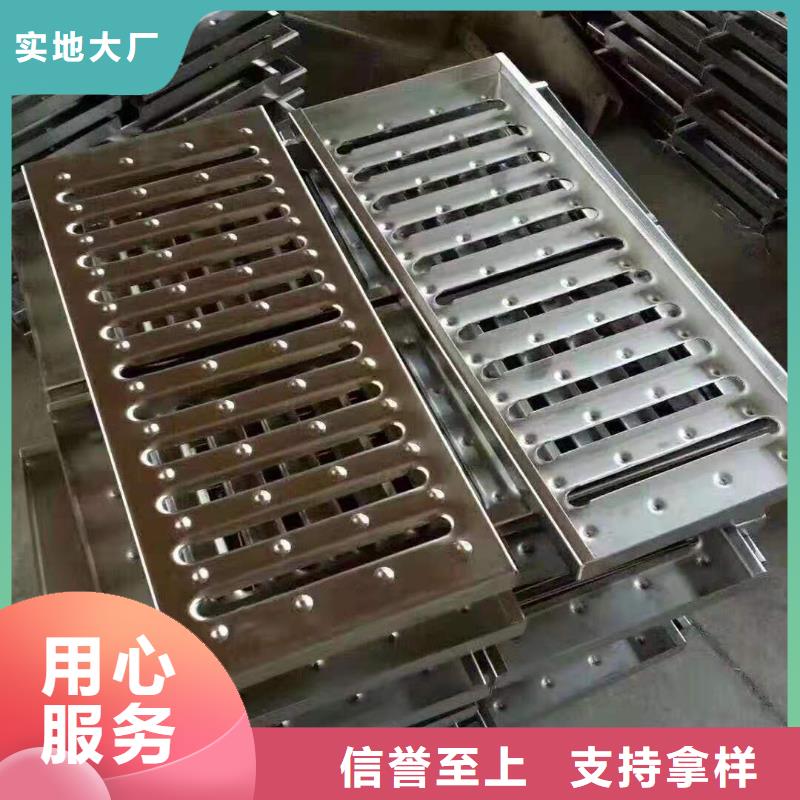 不锈钢盖板不锈钢厨房盖板厂家追求细节品质