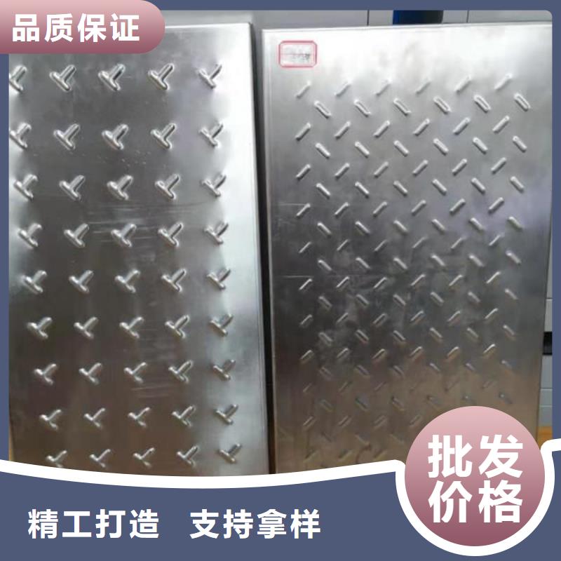 不锈钢盖板品质服务