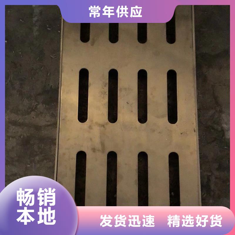 不锈钢盖板不锈钢厨房盖板厂家追求细节品质