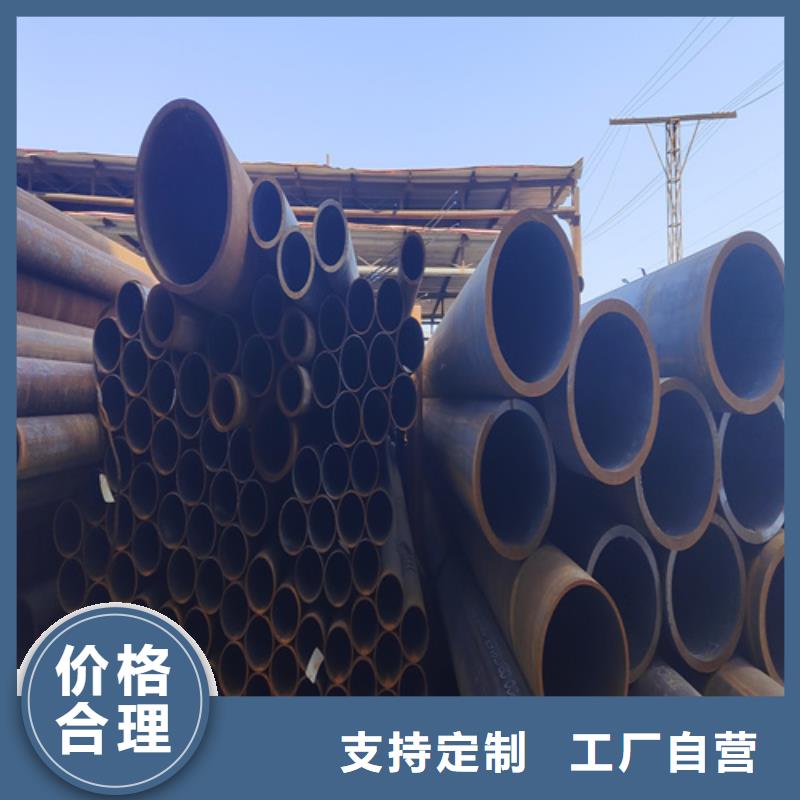 合金钢管_P22宝钢合金钢管价格实惠工厂直供