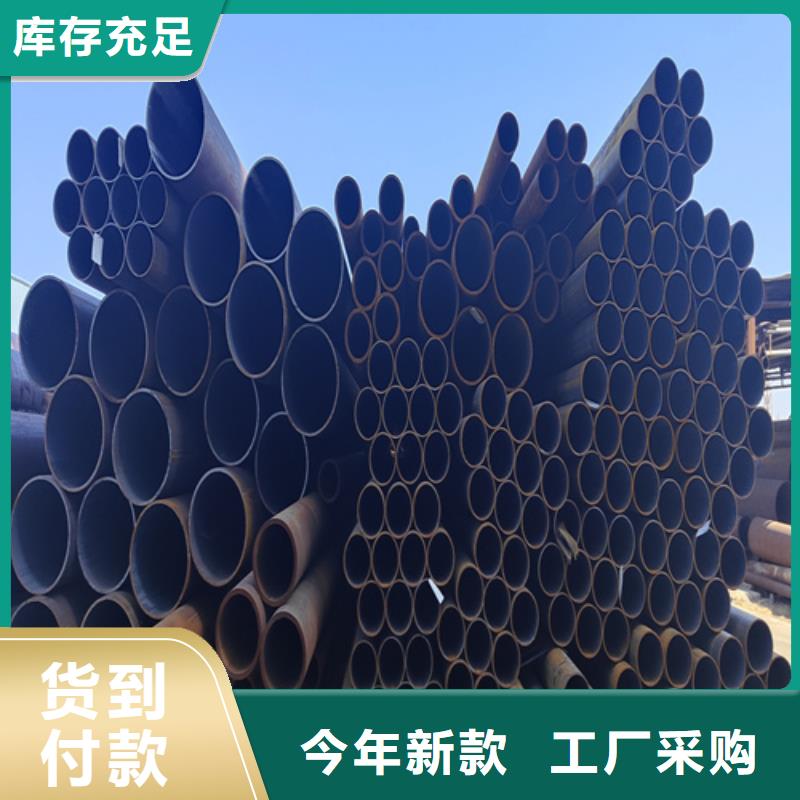 合金钢管_P22宝钢合金钢管价格实惠工厂直供