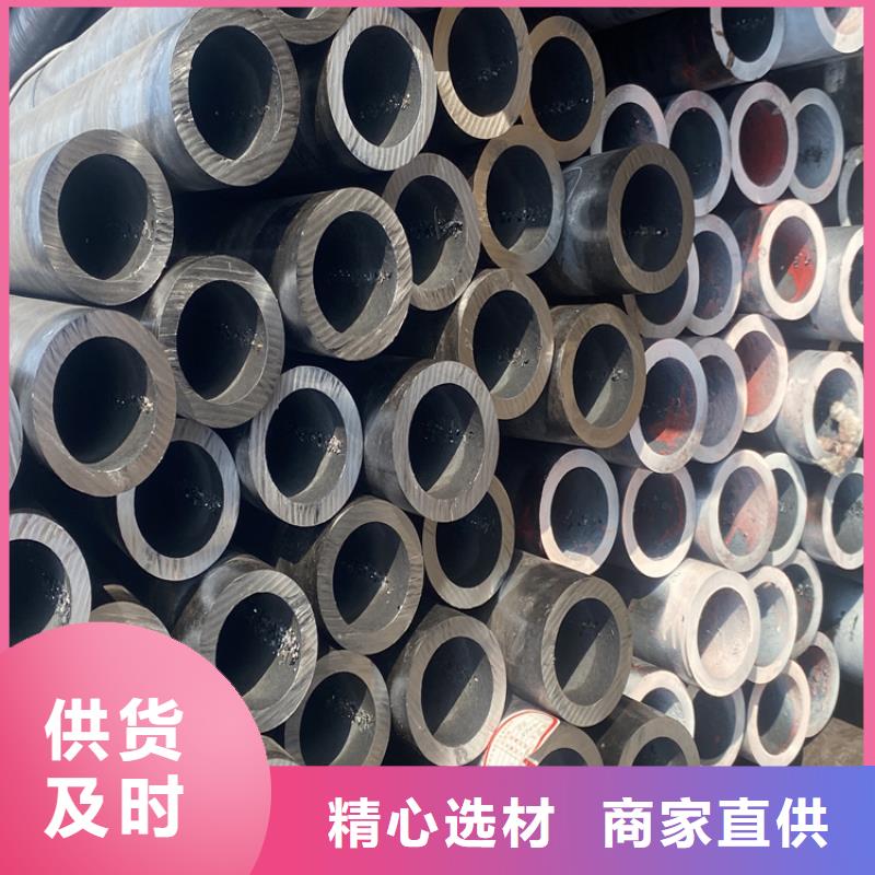 P91合金钢管2Cr1MoVG合金管多种款式可随心选择