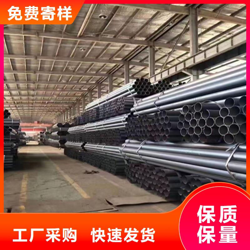 15CrMoG合金管-T91合金管保障