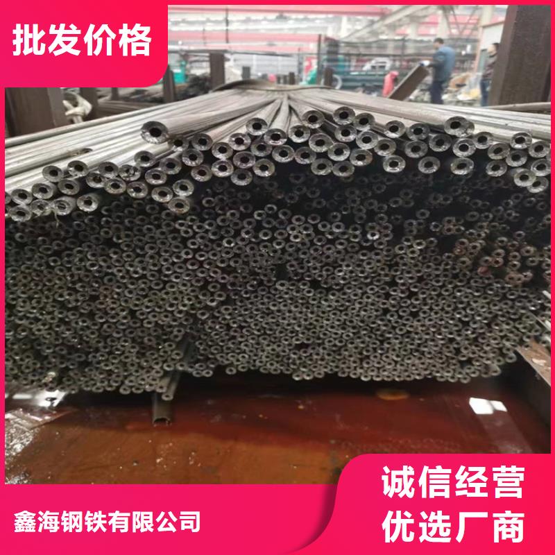 P22宝钢合金钢管,2Cr1MoVG合金管厂家采购