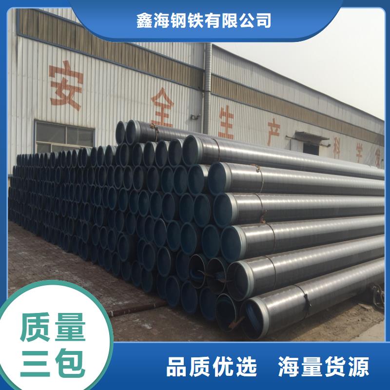 合金管厂家2Cr1MoVG合金管自有生产工厂