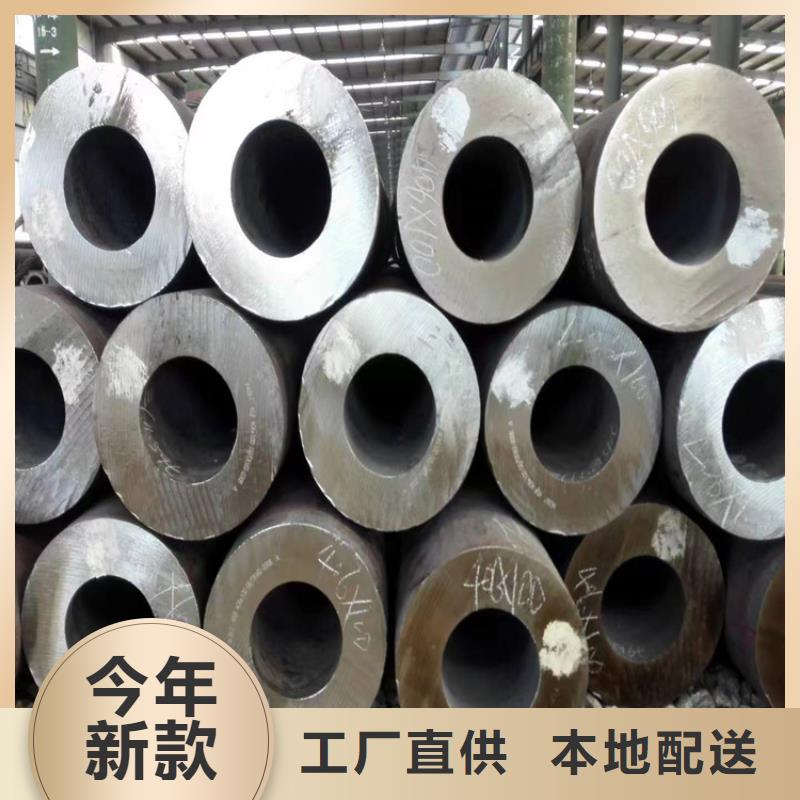 3087无缝管15CrMoG合金钢管品牌企业