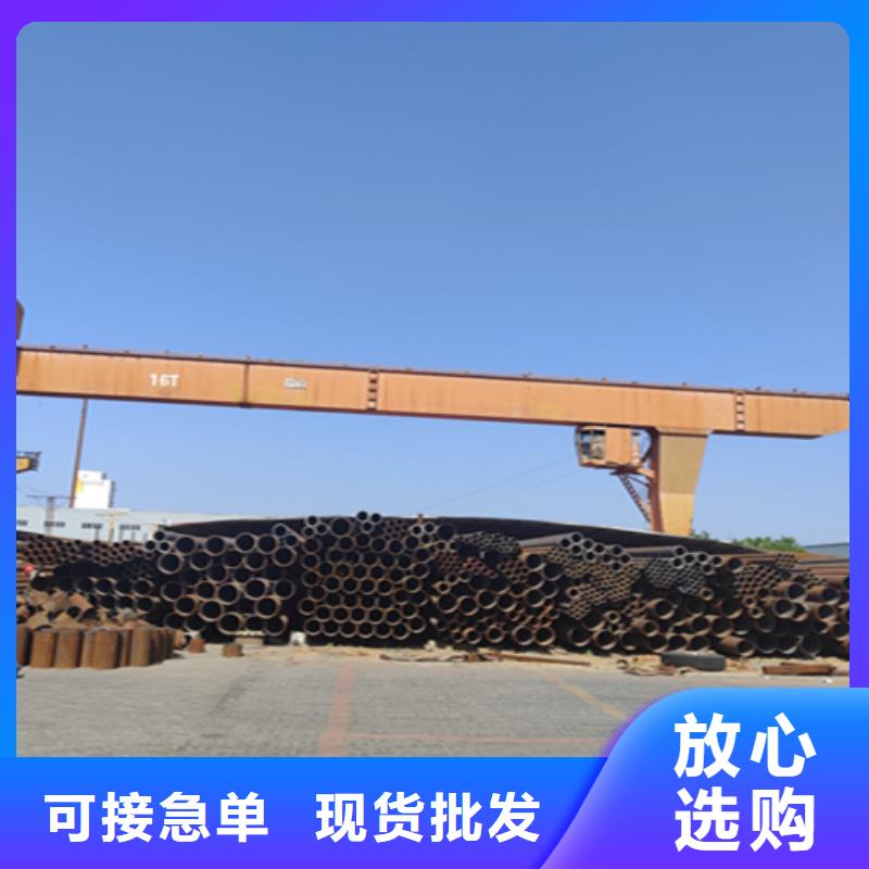 【鑫海】【符合标准 无缝管T91合金管欢迎来电咨询】-鑫海钢铁有限公司