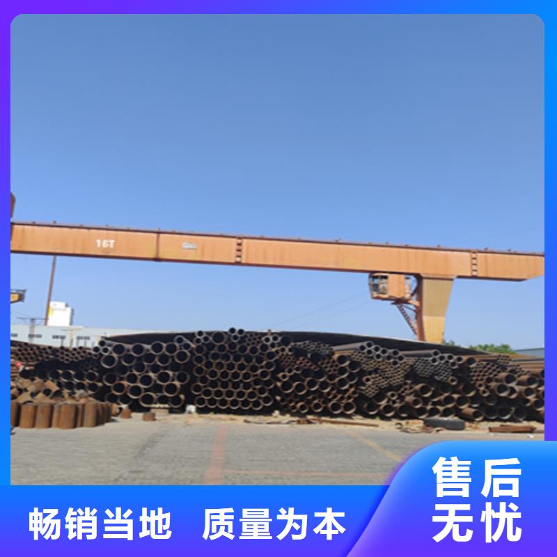 无缝管合金钢管专注生产制造多年