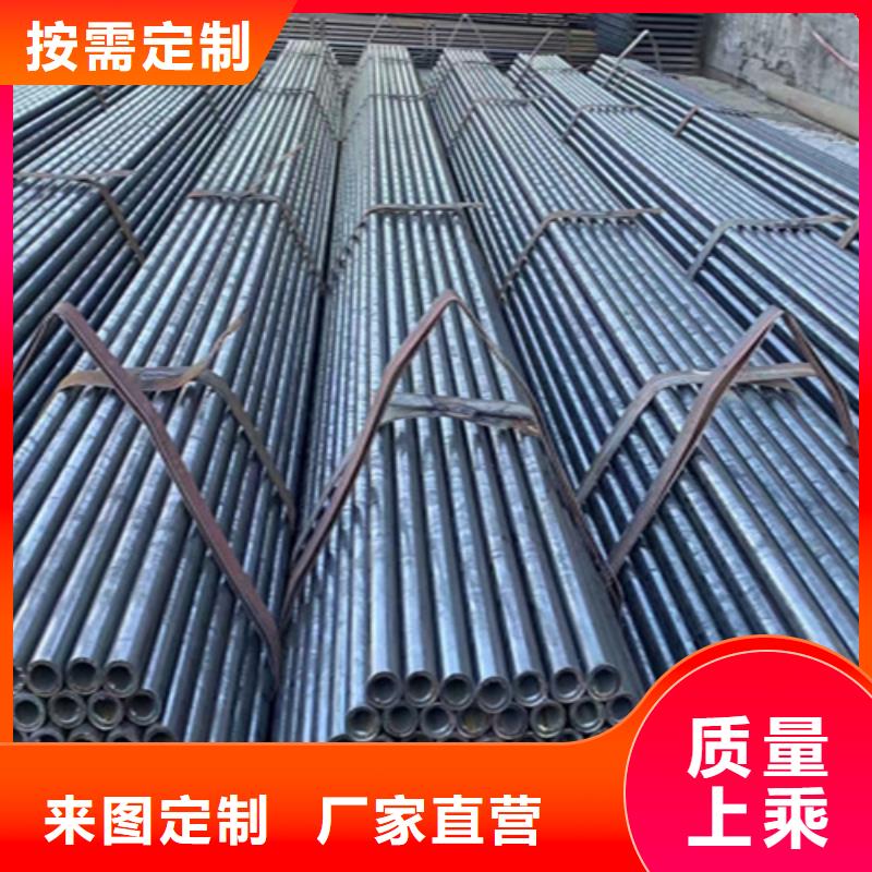 【鑫海】【量大从优 无缝管-合金钢管好产品好服务】-鑫海钢铁有限公司