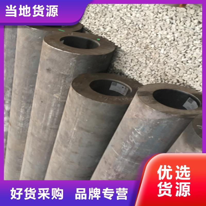 5310无缝管T91合金管交货准时