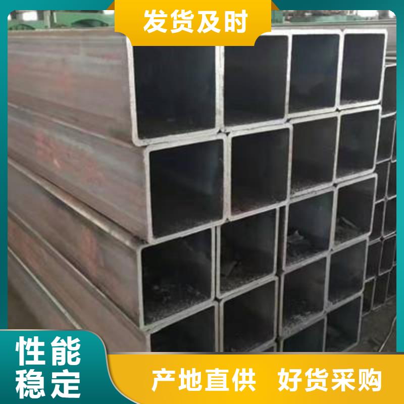 品牌:多鑫天德-为您精心挑选 方管,【合金钢管】N年大品牌_淘金者的广告