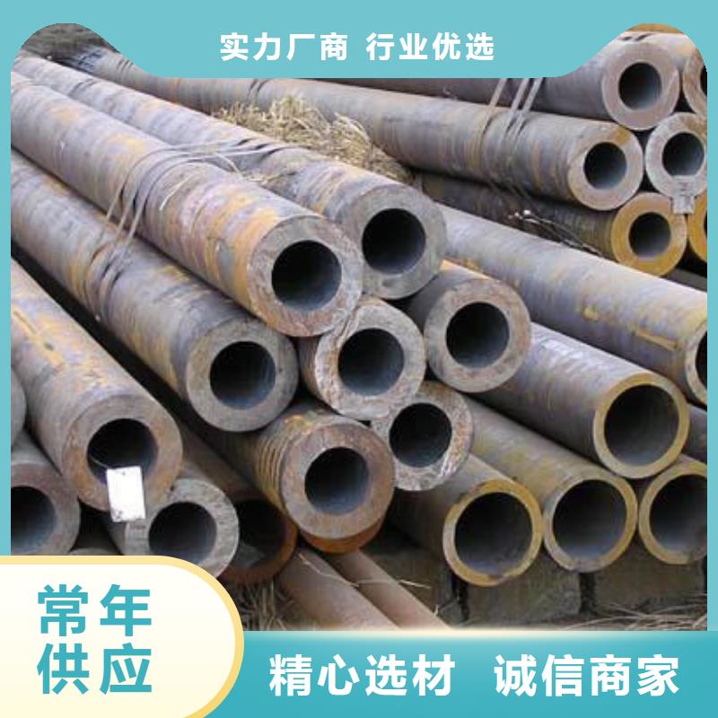 当地多种规格可选【无缝钢管】角钢厂家源头厂家量大价优_规格齐全