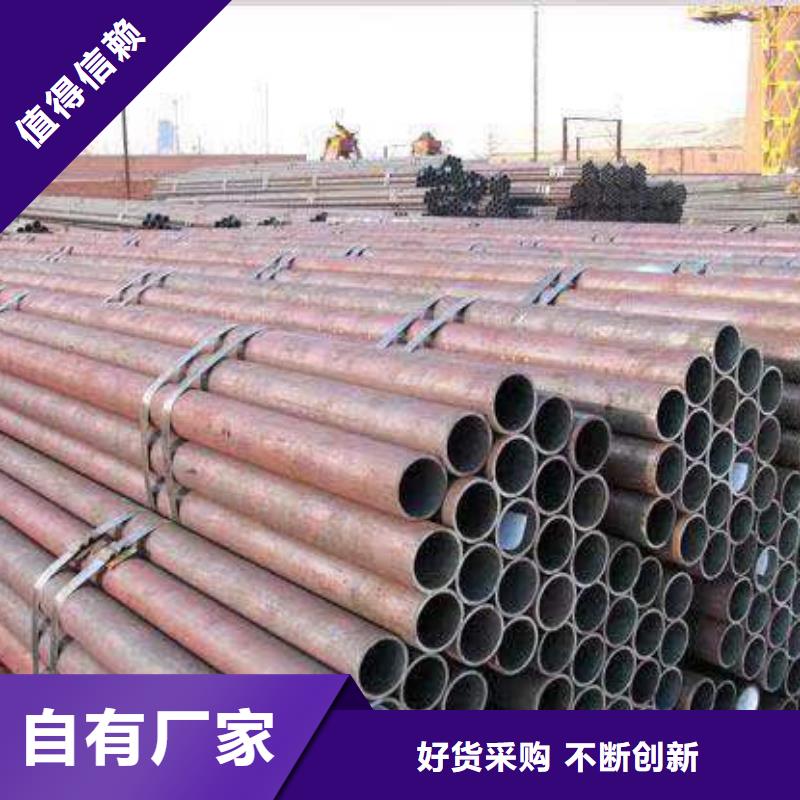 当地多种规格可选【无缝钢管】角钢厂家源头厂家量大价优_规格齐全