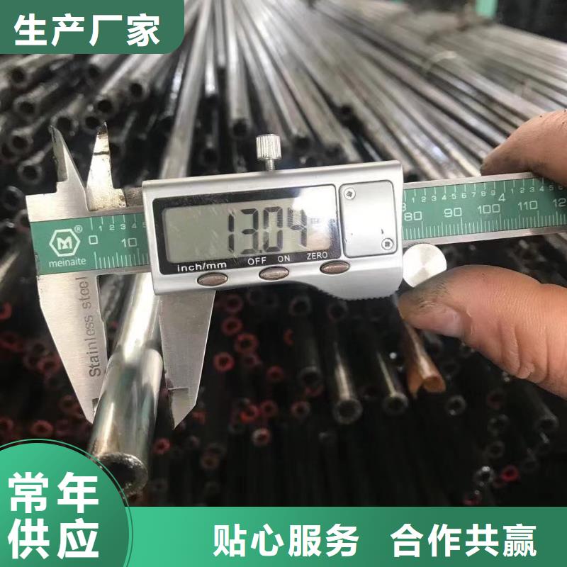 精密钢管306L工角槽让客户买的放心