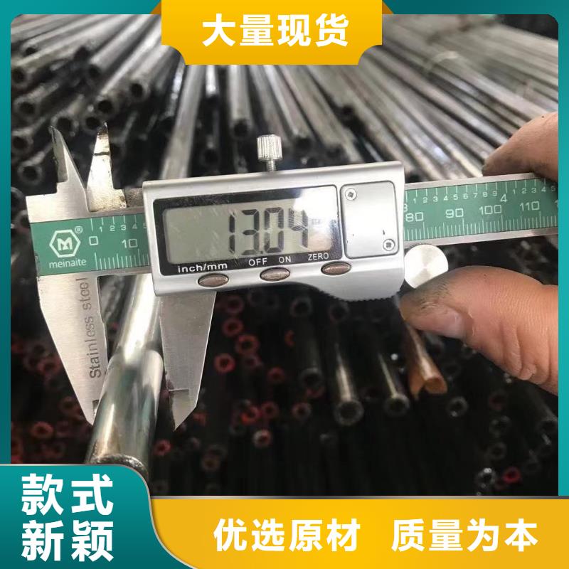 精密钢管高频焊接H型钢现货供应