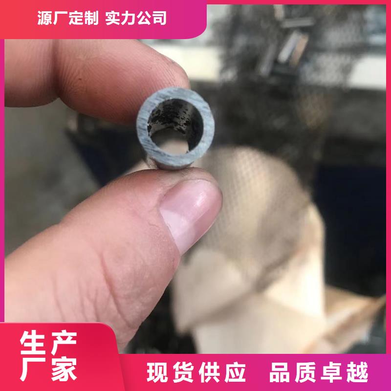 精密钢管Q345B槽钢生产经验丰富