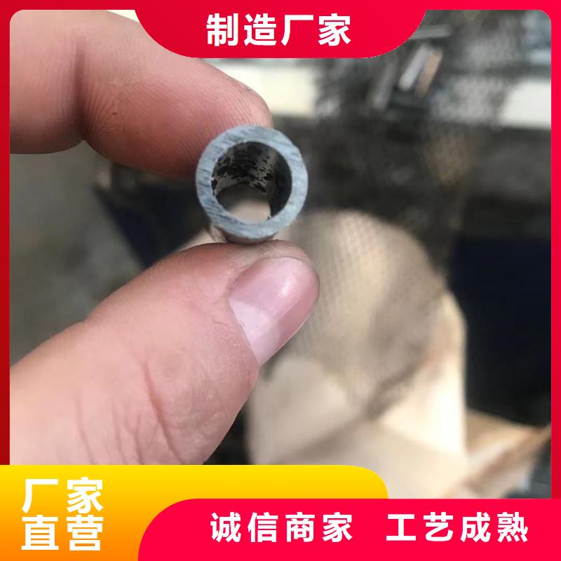 精密钢管C型槽钢厂家按需定制