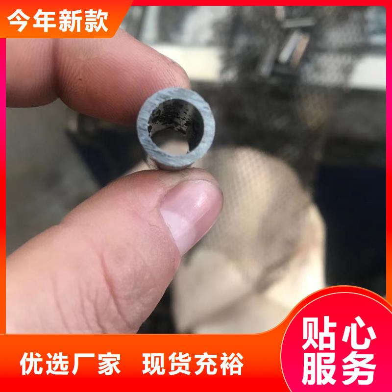 精密钢管 C型工字钢专业信赖厂家