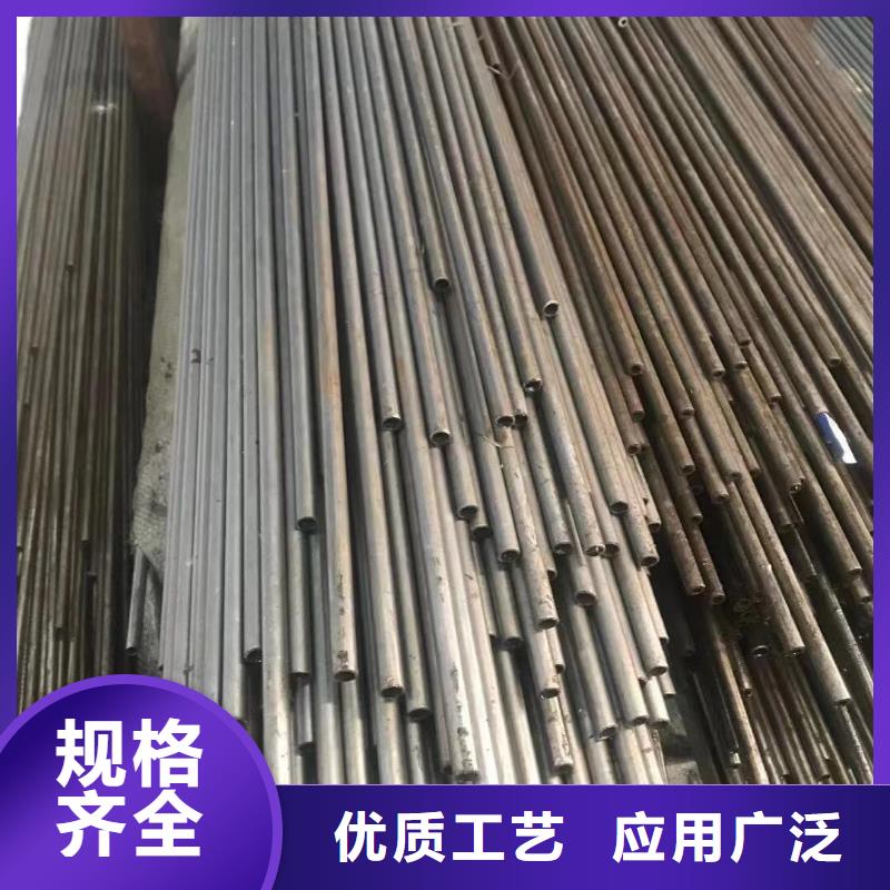 可定制 精密钢管 【Q235H型钢】好品质经得住考验-本地精选厂家好货_客户案例