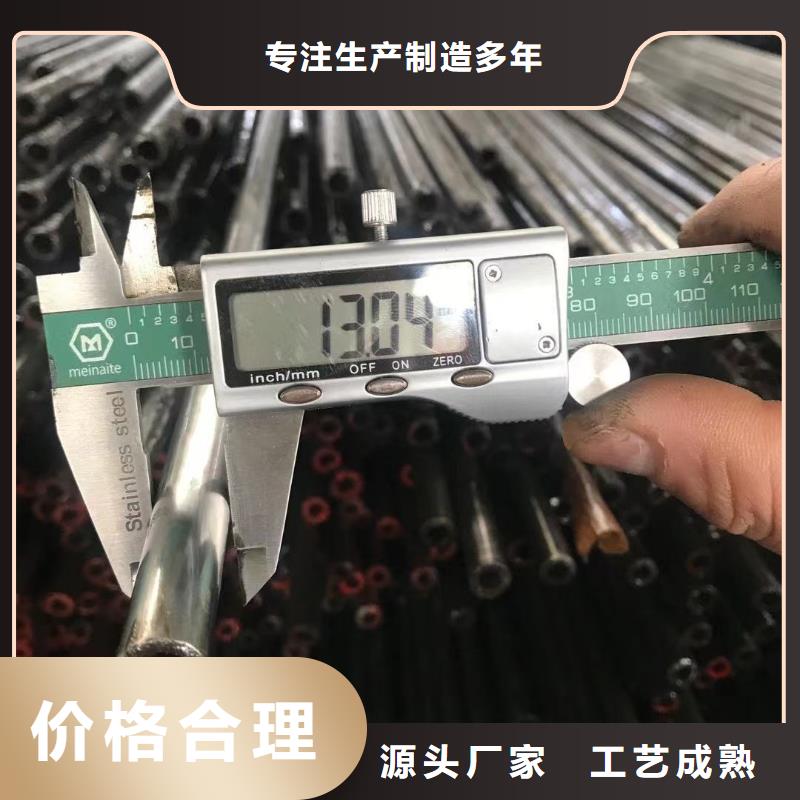 精密钢管【Q355B工字钢】24小时下单发货