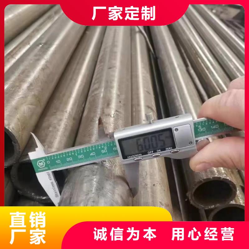 精密光亮管Q235H型钢生产加工