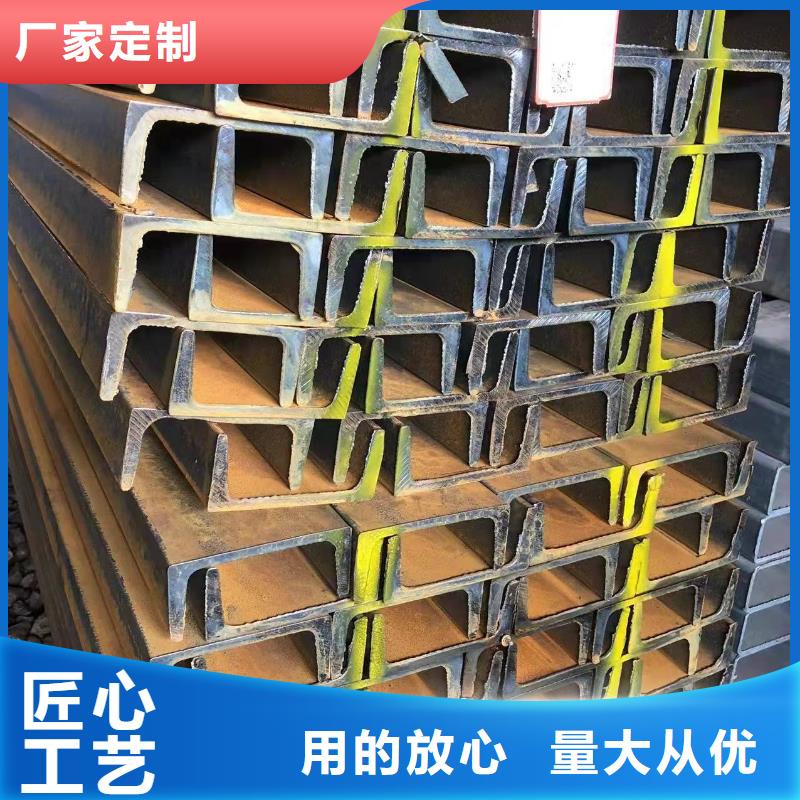 型钢,角钢厂家工厂直营