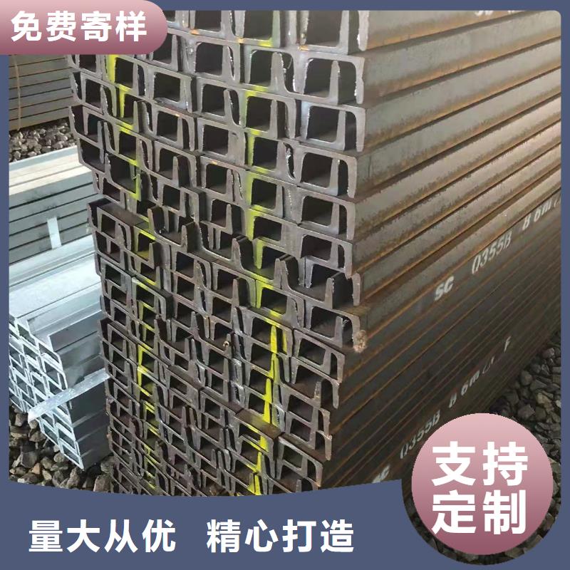 【型钢】Q355B工字钢源头工厂