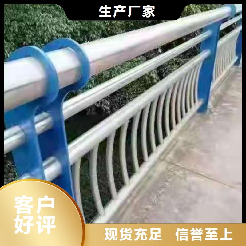 桥梁护栏一致好评产品