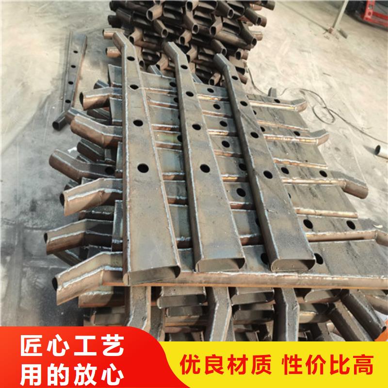 不锈钢复合管防撞护栏防撞【护栏】N年专注
