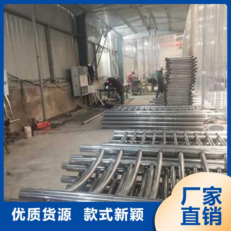 不锈钢复合管防撞护栏【景观护栏】省心又省钱