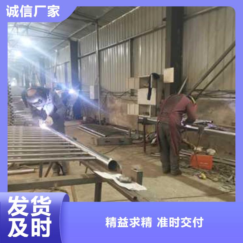 不锈钢复合管防撞护栏,防撞护栏来图加工定制