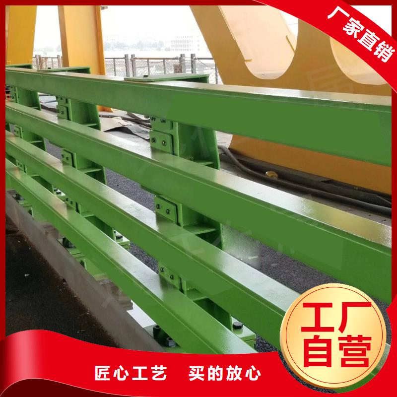 不锈钢复合管防撞护栏镀锌波形护栏打造行业品质
