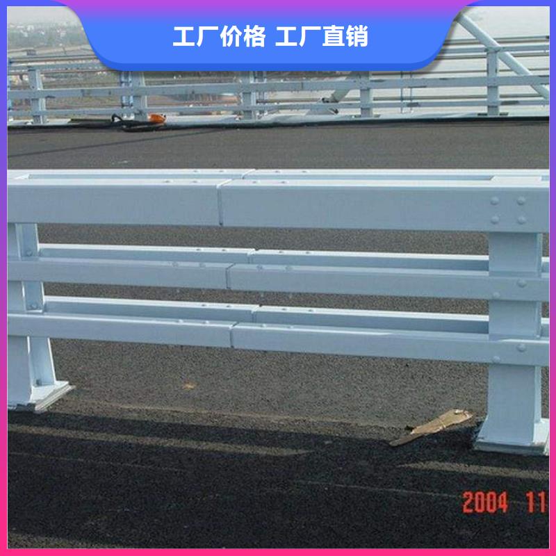 品质可靠 不锈钢复合管防撞护栏_【防撞护栏】技术先进- 当地 品质保障价格合理_客户案例