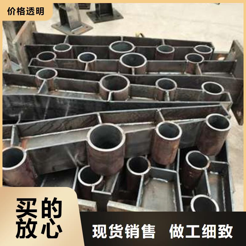 不锈钢复合管护栏防撞护栏精工打造