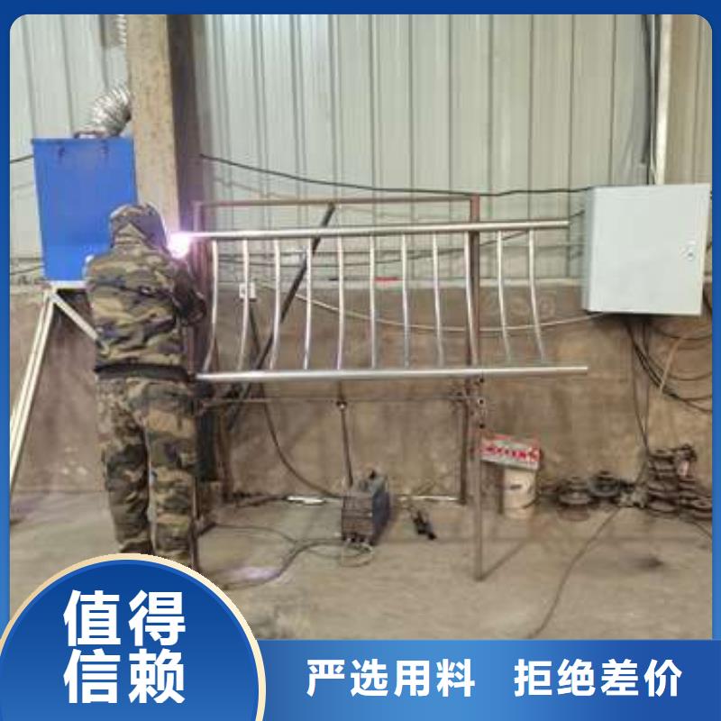 不锈钢复合管护栏河堤防撞护栏不只是质量好