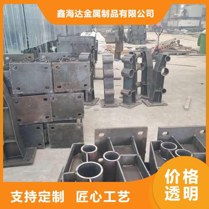 当地【本地配送 不锈钢复合管护栏 人车分流栏匠心打造】_拒绝差价