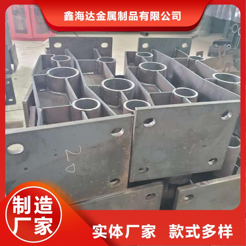 不锈钢复合管护栏-【景观】护栏产地批发