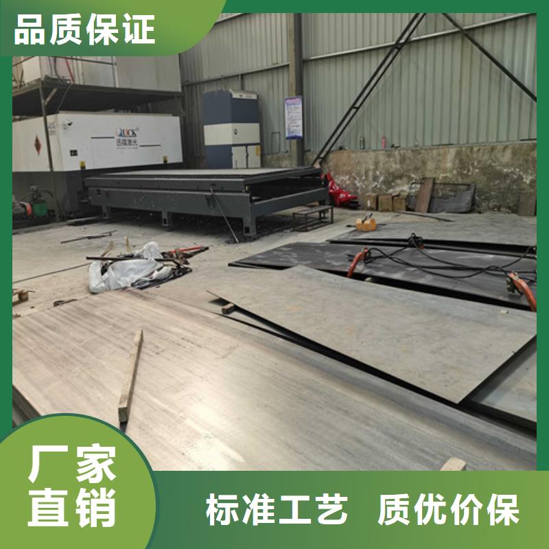  防撞护栏厂家现货供应