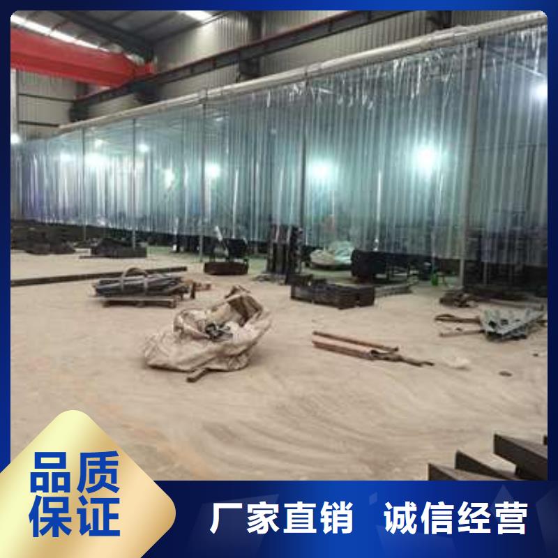 <鑫海达>价格公道合理 防撞护栏工厂现货供应