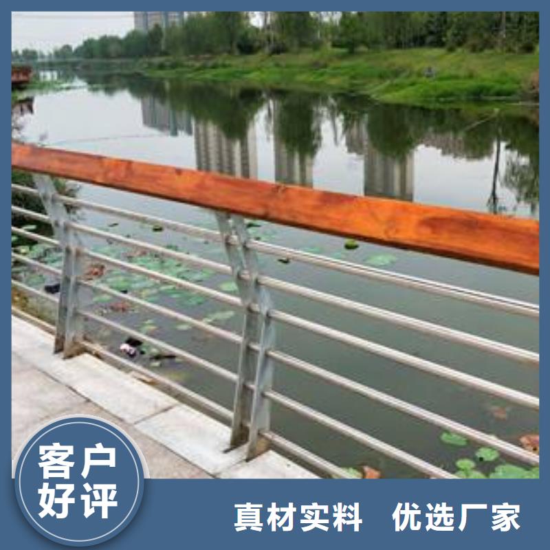  防撞护栏欢迎来电咨询