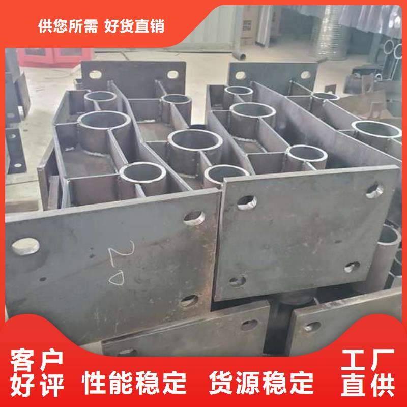 <鑫海达>您想要的我们都有 防撞护栏一个起售