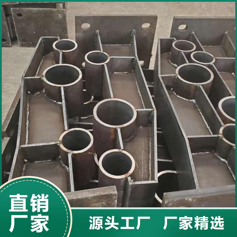  防撞护栏厂家现货供应