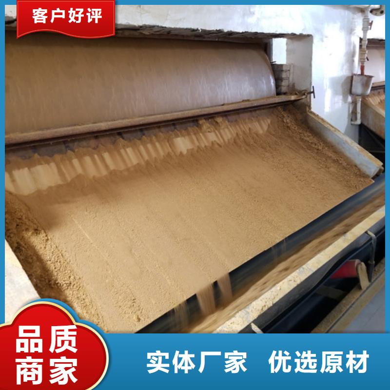 聚丙烯酰胺活性炭N年专注
