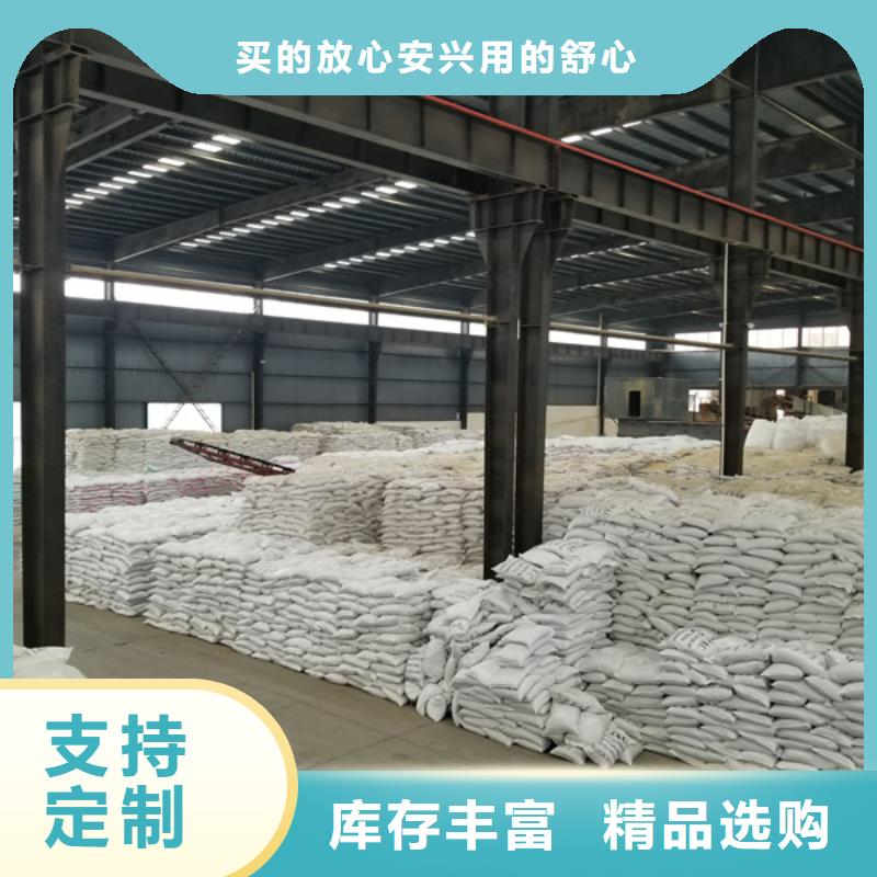 聚合硫酸铁,脱色剂可放心采购