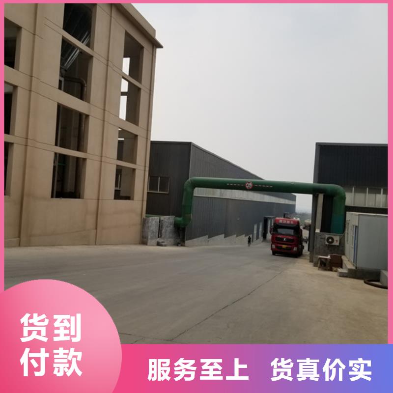 经销商乐水【诚信经营质量保证 葡萄糖 工业级聚合氯化铝专注生产制造多年】- 当地 供应商